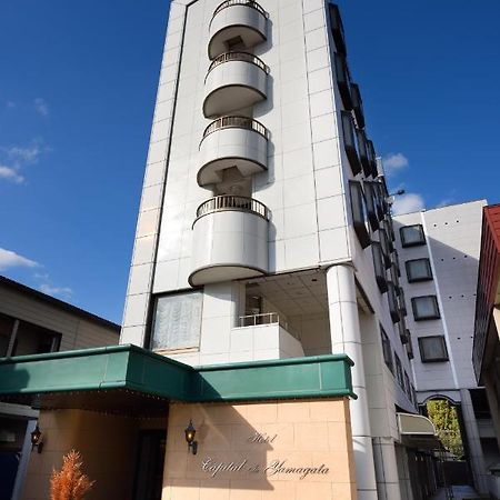 Hotel Capital In Yamagata Ямагата Экстерьер фото